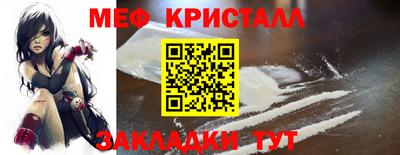 mdpv Берёзовский