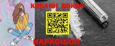 mdpv Берёзовский