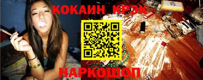 mdpv Берёзовский