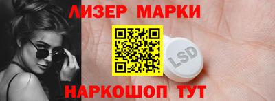 mdpv Берёзовский