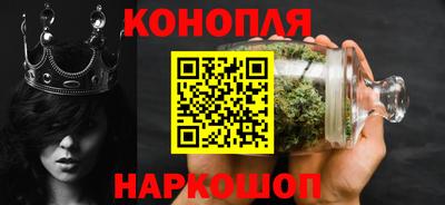 стафф Беслан