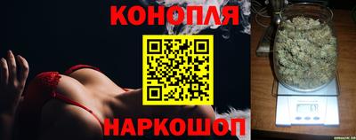 стафф Беслан
