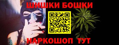 твердый Бийск