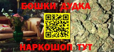 mdpv Берёзовский