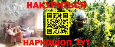 mdpv Берёзовский