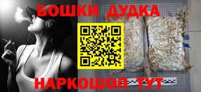 mdpv Берёзовский