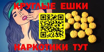 mdpv Берёзовский