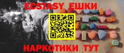 mdpv Берёзовский