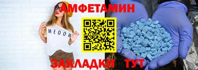 mdpv Берёзовский
