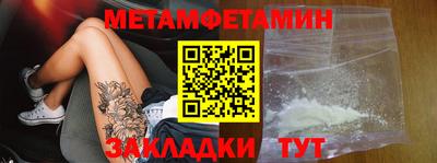 mdpv Берёзовский