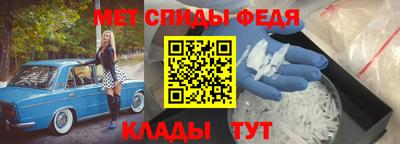 mdpv Берёзовский