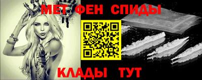 mdpv Берёзовский