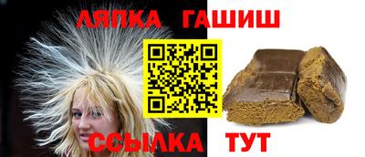 твердый Бийск