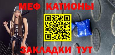mdpv Берёзовский